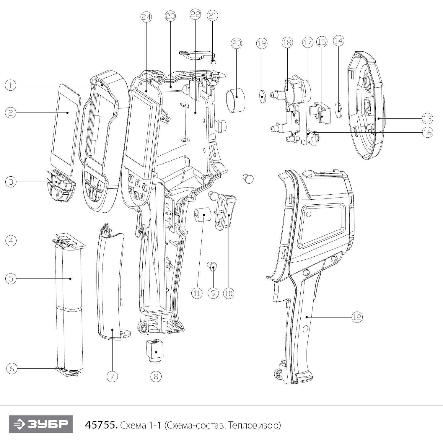Тепловизор ИКТ-60 45755