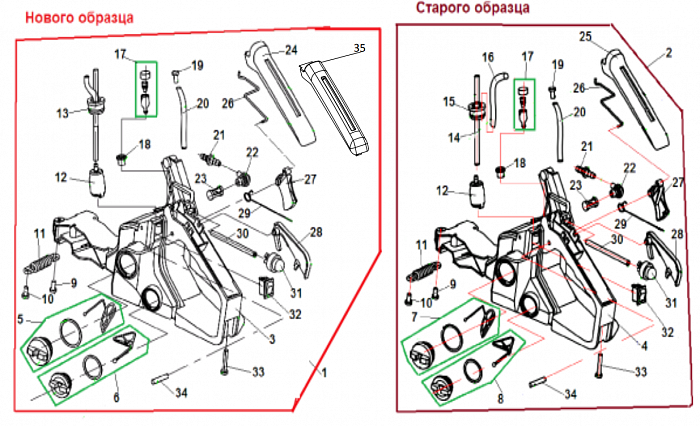 7 БАК - АМОРТИЗАТОР - ПРОБКА БЕНЗОПИЛА CHAMPION 137-16