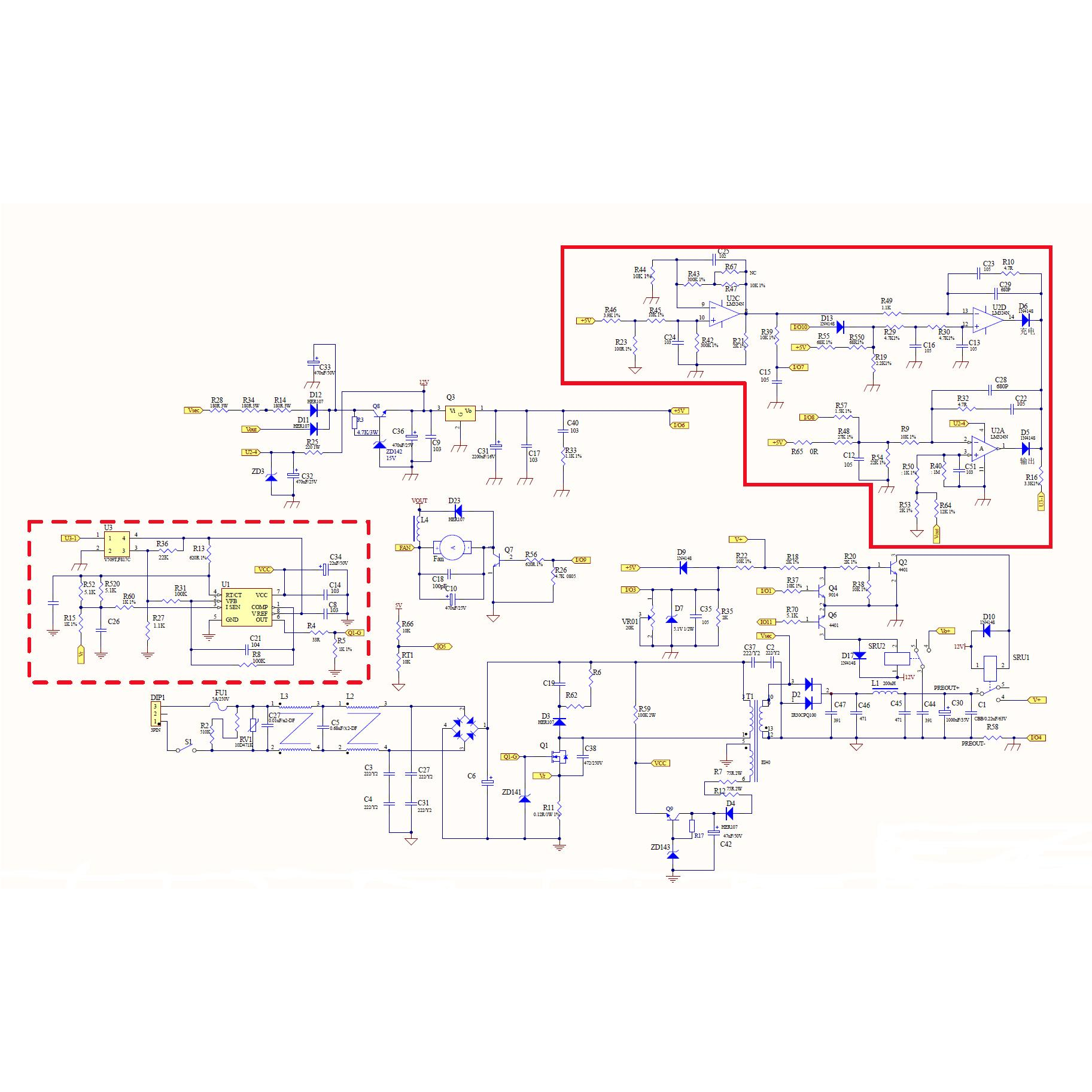 Зарядные устройства, 12 А 59305