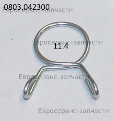 Хомут