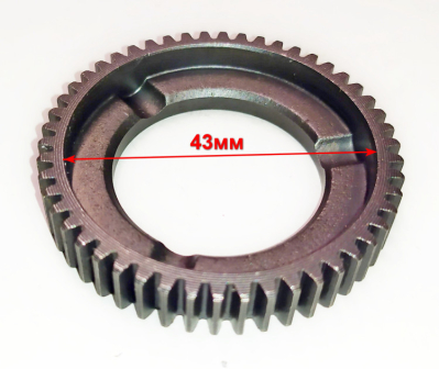 Зубчатое колесо для П-800к(23),П-1000к(23) BNY