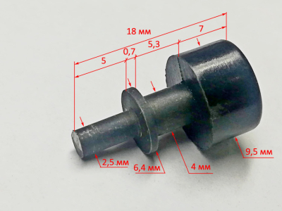 Кнопка блокировки вала для Г-150(17) JIL