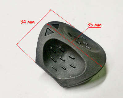 Кнопка для ДУ-550(10) ZMD, ДУ-550(10) ROH