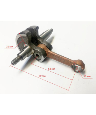 Коленвал для TR-1300-1500(A1), БТР-1300, 1500Р/П(12),MP-25(32) TPW, TR-1900(22)TFY, GGT-1300-1500T/S