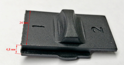 Переключатель скорости вращения для СШ-550/2(4) KNT