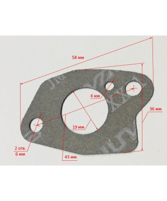 Прокладка карбюратора Б