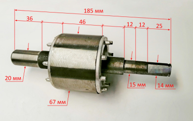Ротор для КМП-260/24(28) LSD