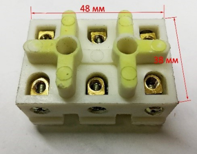 Колодка клеммная для КМП-400/50,  400/100Р(14) LSD