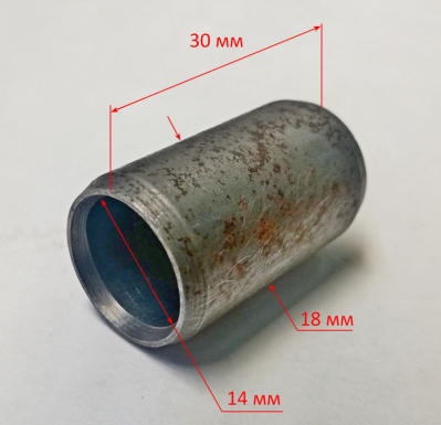 Втулка вала 14х18х31мм для МК-8000(3) HUC, МК-8000(4,34) HFC