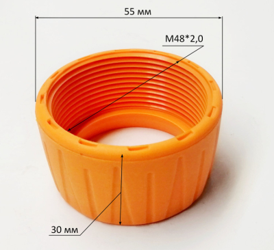 Гайка прижимная для ЭКП-400(10) WUF