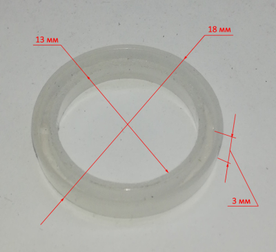 Прокладка для ЭКП-400(7) WUF
