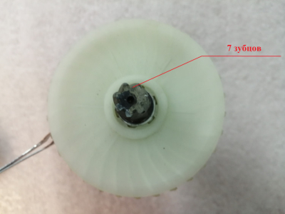 Ротор Lраб.=40 мм для ДП-235/2200(21) с YHV019