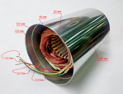 Статор в сборе для ФН-1500Л(29) с DMN011 Lраб.=93мм, dвн.=61мм, Н=190мм