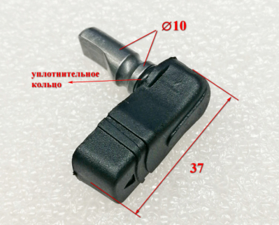 Переключатель режимов для П-24-650К Ресанта BNY