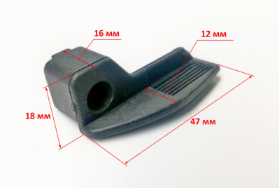 Ручка откидного кожуха для ДП-190/1800, 20/190А(10) Ресанта GOL