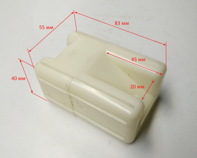 Верхний поплавок для ДН-900(25) SMT