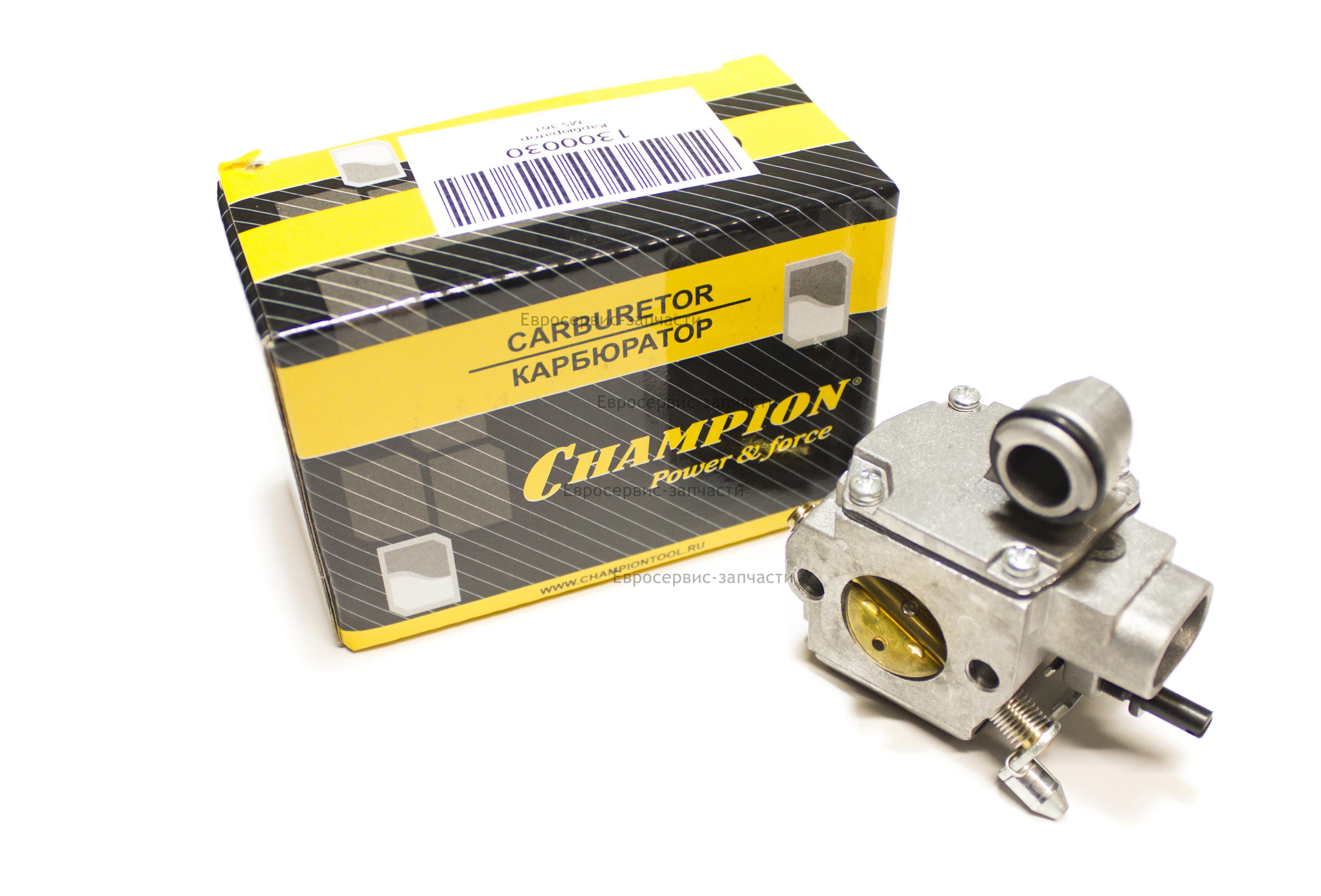 Карбюратор MS361