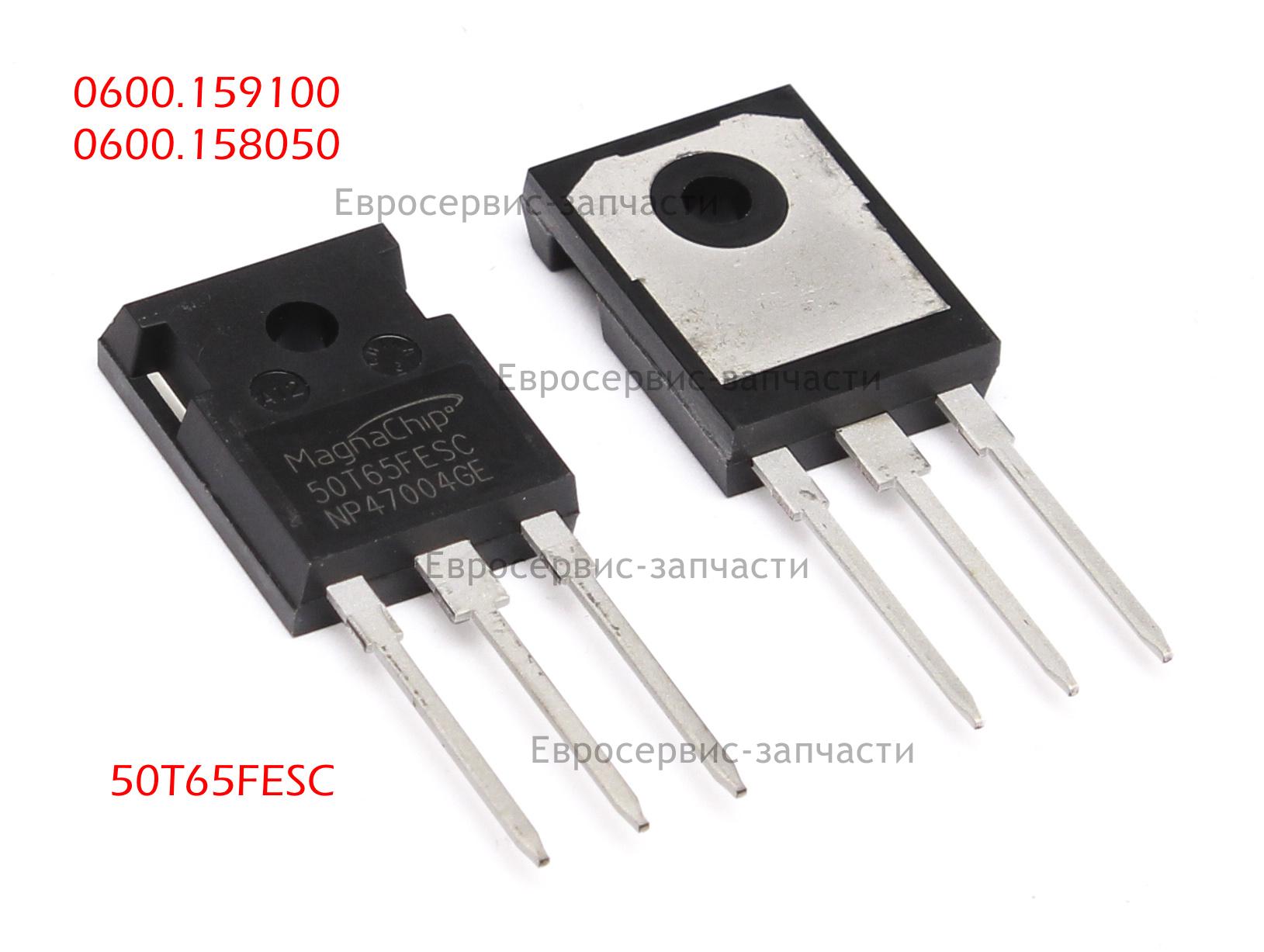Транзистор IGBT 50T65FESC, 50А, 650В. СМ. 0600.158050. АИС 180Д (E1703.007.00)