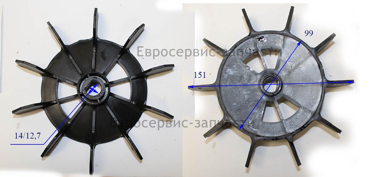 Крыльчатка OW-BA24/50-026 AC 300 24(W0503.001.00)