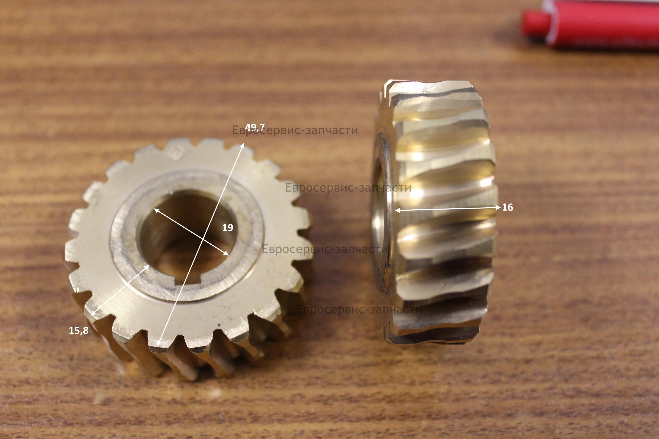 Шестерня червячная редуктора шнека