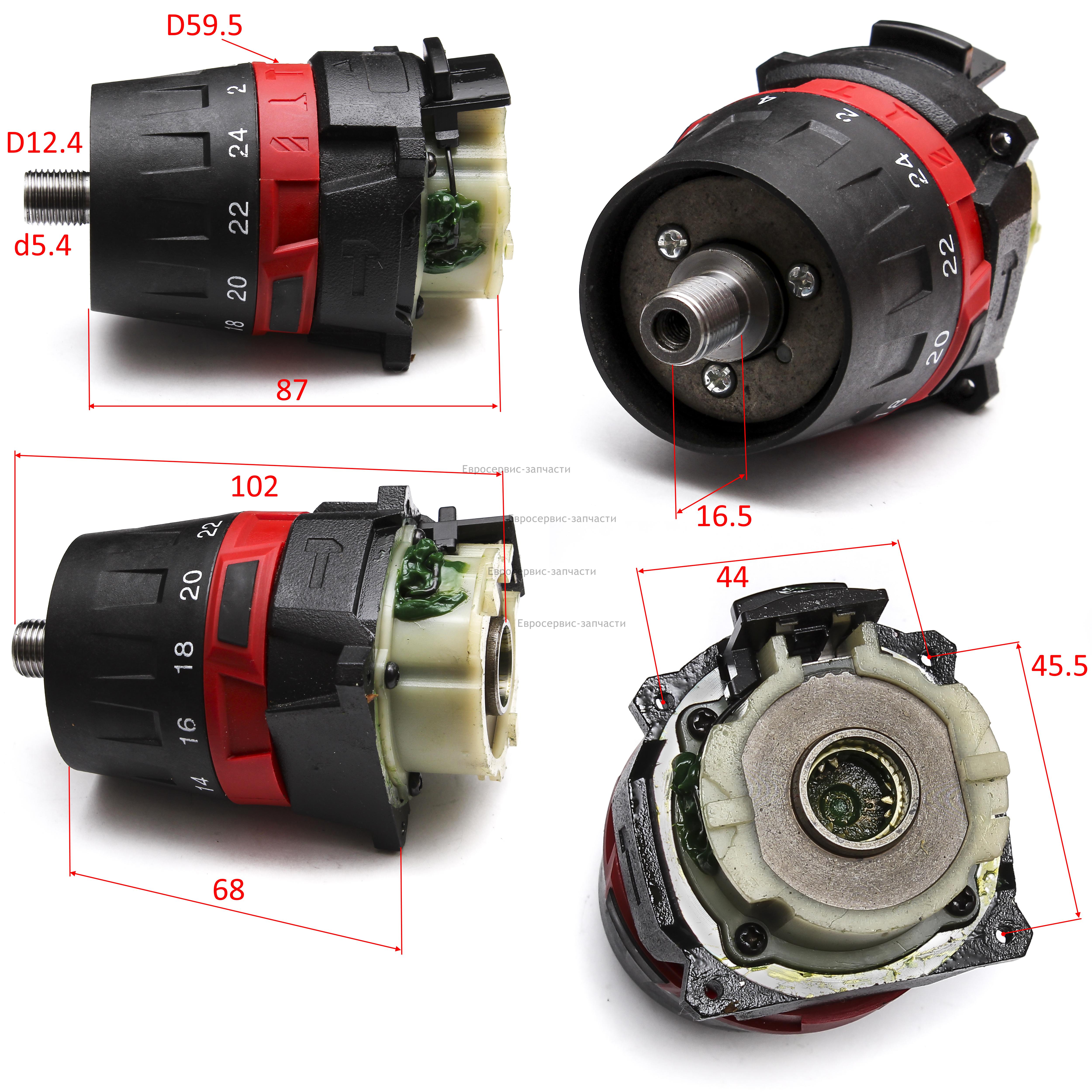 Редуктор в сборе ДА 18 УБЛ2