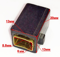 Корпус угольной щётки для ФМ-1300(4,5)