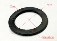 Прокладка соединителя для ЦН-25-4(3) ZJH
