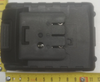 Аккумулятор для  ДА-14,4Л-2К(45) Вихрь DCG