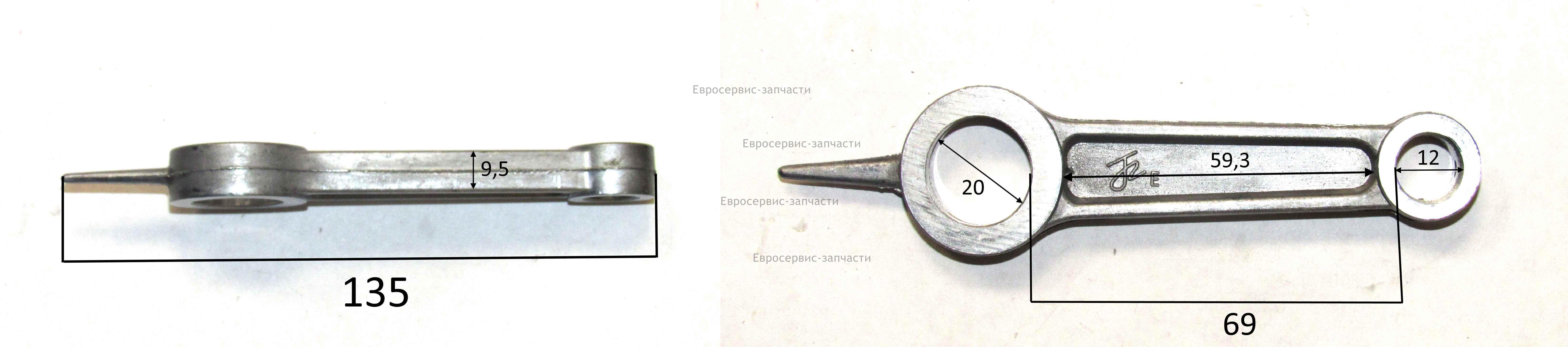 Шатун, d12x20, L85. D.01.02.W009. КПМ 200 24.50