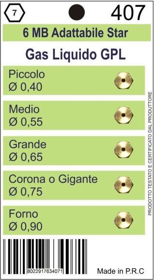 Набор жиклёров на балонный газ (Винт - Ключ 7: М6: ?-0.40мм: ?-0.55мм: ?-0.65мм: ?-0.75мм: ?-0.90мм)